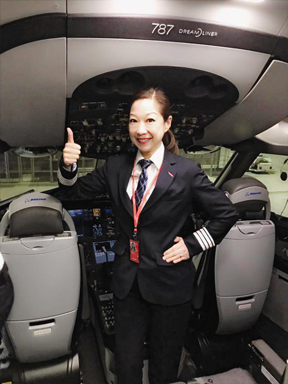 Norwegian Pilot in cockpit